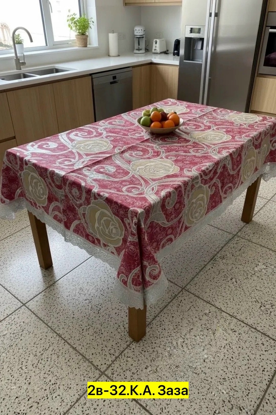 cкатерть клеенка,скатерть клеенка на стол для кухни,клеенка на стол,клеенка парадиз на тканевой основе,клеенка