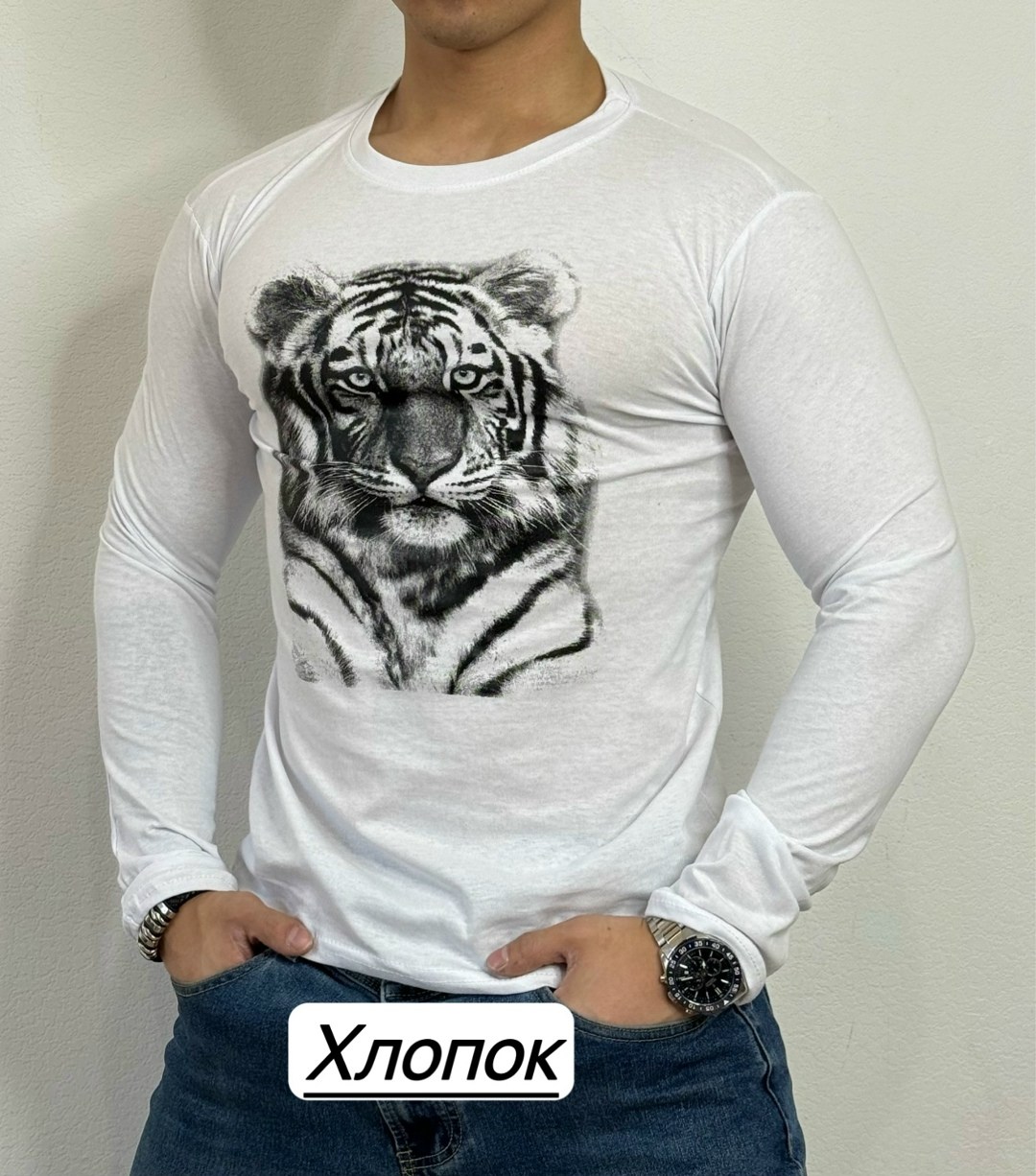 футболки для мужчин,мужской футболка,футболка мужская с длинным рукавом,мужской лонгслив, лонгслив мужской