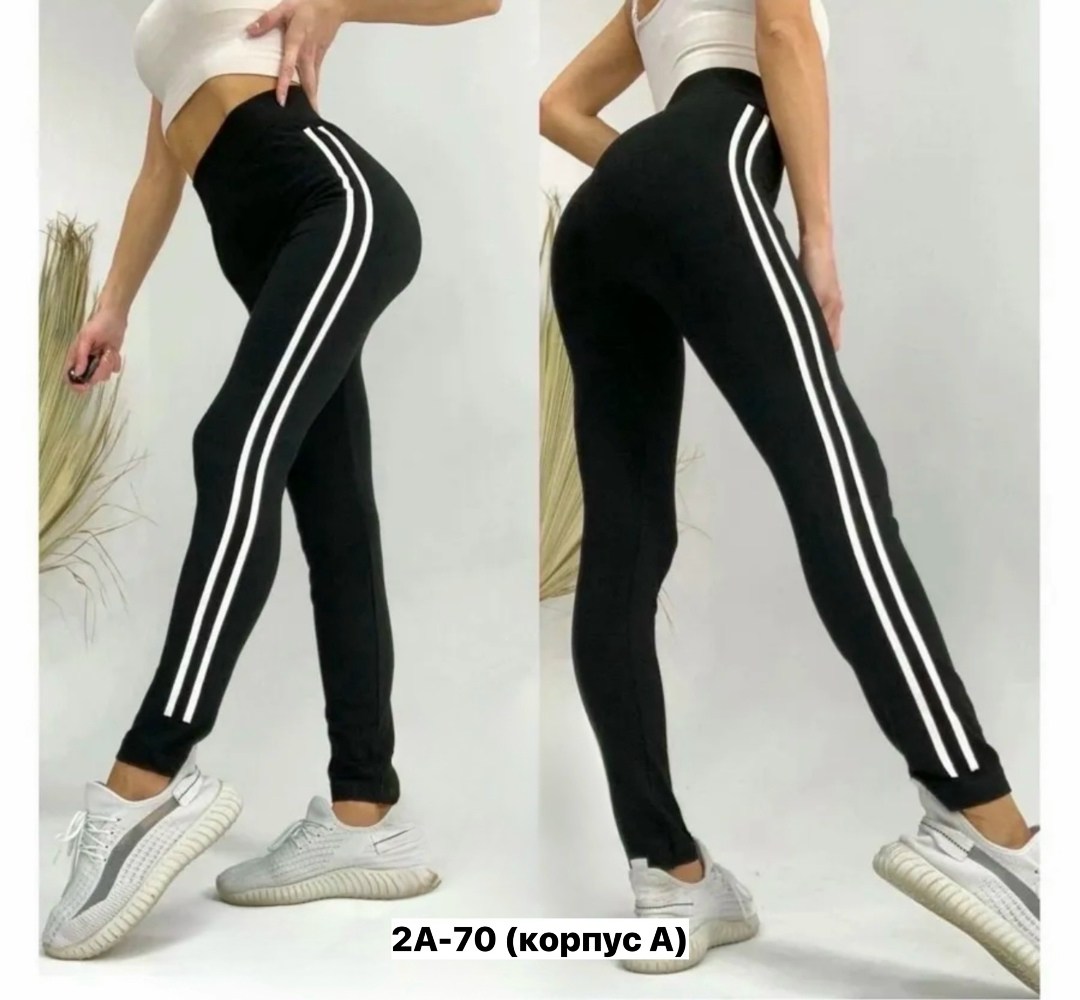 лосины женские,легинсы женские,леггинсы женские лосины,леггинсы женские спортивные,бриджи легинсы женские