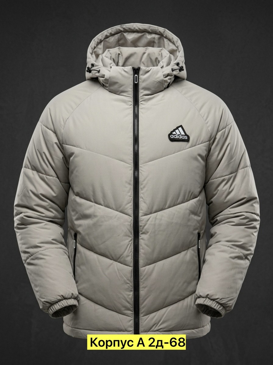 мужская зимняя куртка adidas,пуховик мужской adidas helionic бежевый,мужская зимняя куртка adidas 50-52,мужская куртка adidas,пуховик мужской adidas