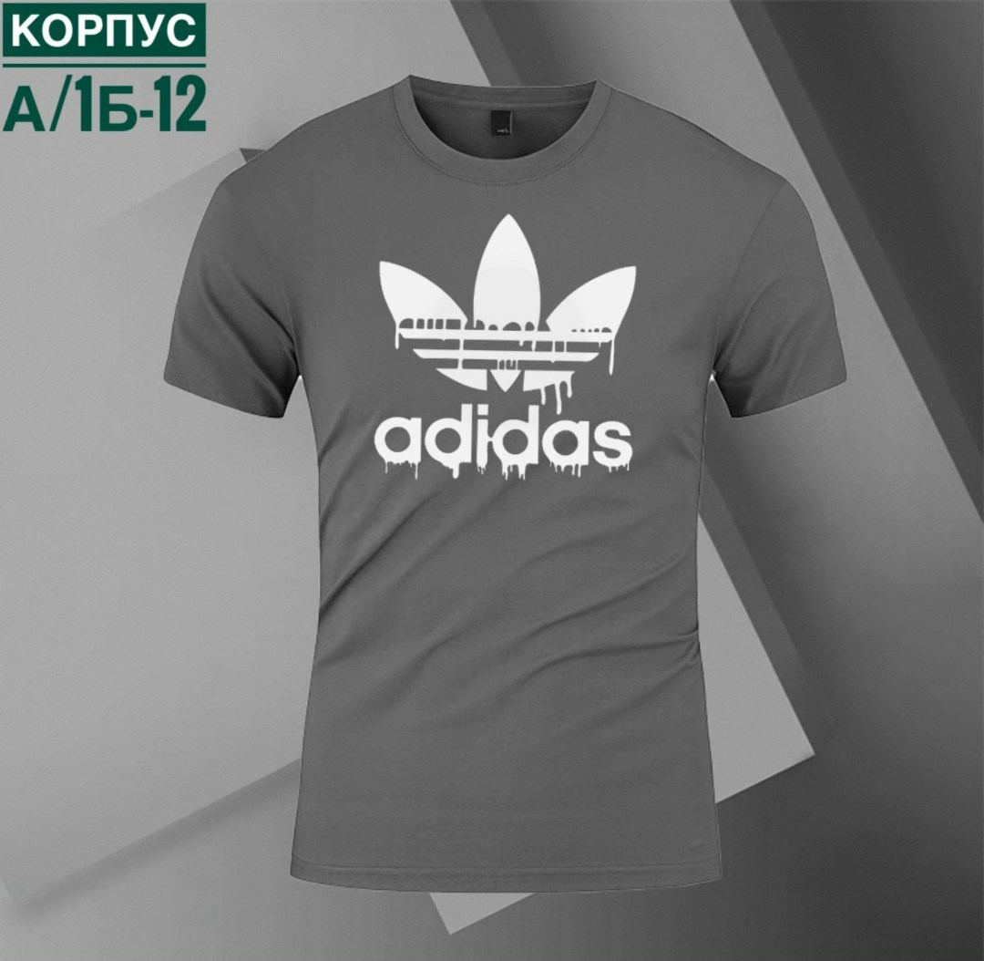 оранжевая футболка адидас,футболки адидас,футболка adidas originals футболка,мужская футболка adidas,футболка адидас синяя с оранжевым