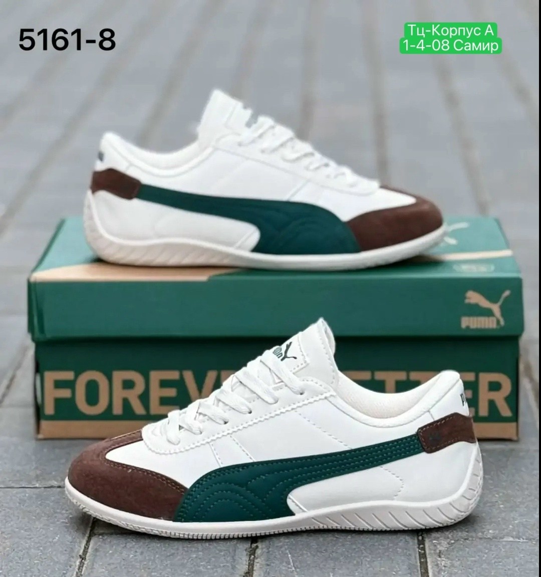 ,мужские кроссовки puma,кроссовки puma,кроссовки пума,повседневные кроссовки