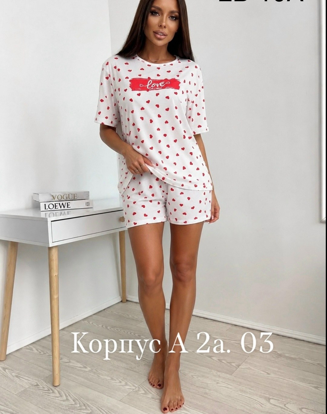 пижама женская с шортами,пижама женская,женская хлопковая пижама с шортами happyfox,пижама,пижама женская с шортами с майкой