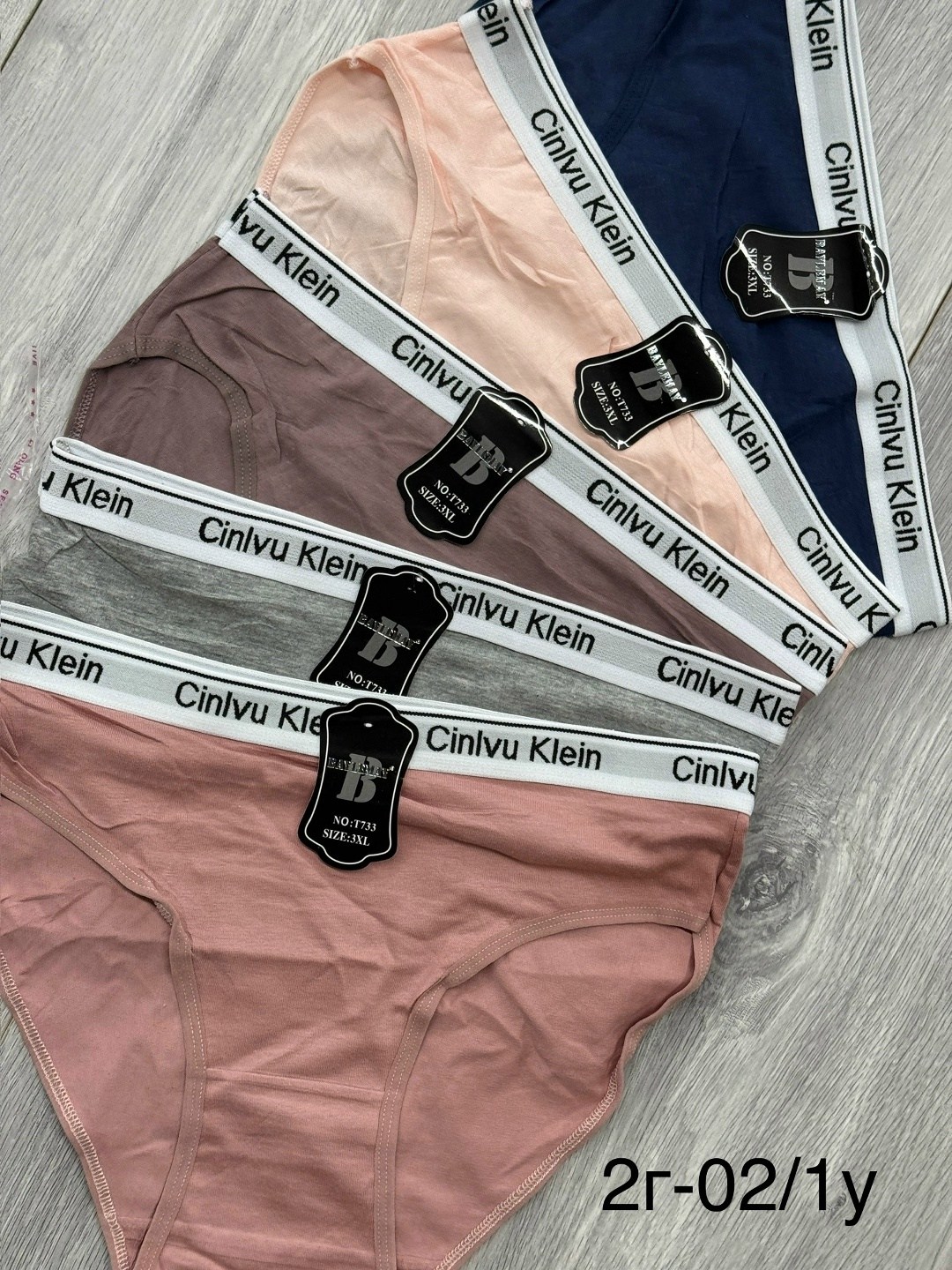 комплект трусов слипы calvin klein базовая 5 шт,calvin klein трусы женские,комплект трусов слипы calvin klein базовая,трусы женские calvin klein слипы,трусы премиум женские
