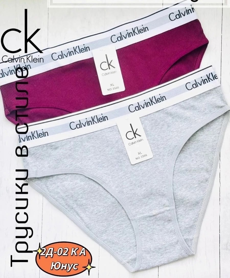 трусы женские calvin klein,трусы кельвин кляйн женские,трусы стринги брендовые трусы calvin klein,женские трусы слипы красные с белой резинкой calvin klein women carousel,комплект нижнего белья calvin