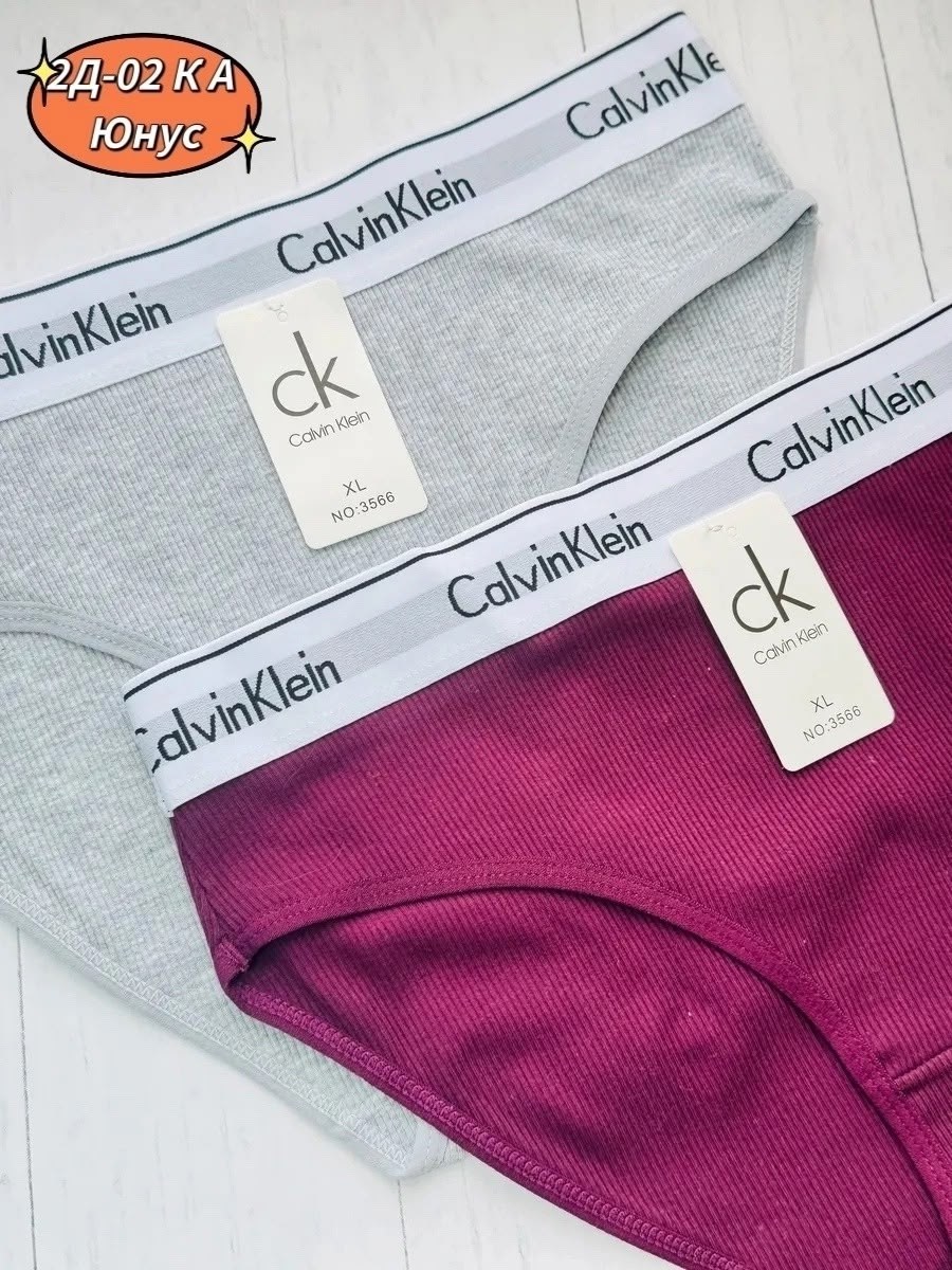 трусы женские calvin klein,трусы кельвин кляйн женские,трусы стринги брендовые трусы calvin klein,женские трусы слипы красные с белой резинкой calvin klein women carousel,комплект нижнего белья calvin