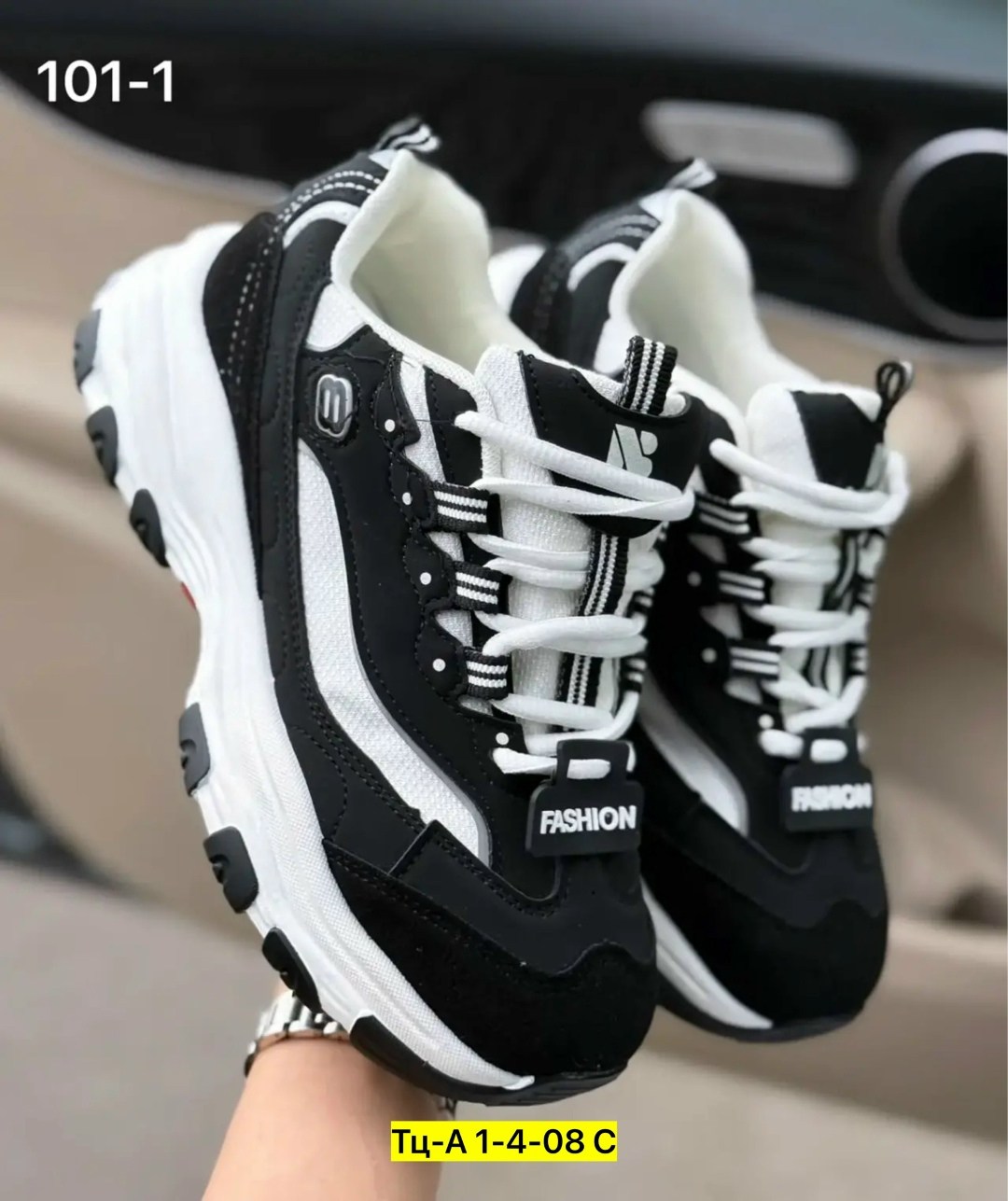 кроссовки,кроссовки женскиe,кроссовки skechers,кроссовки модные,женские кроссовки skechers