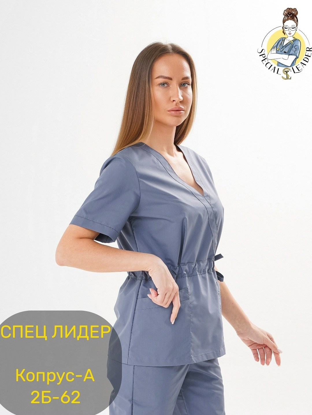 костюм медицинский для хирурга медицинская одежда профмед цвет серый,медицинский костюм женский,костюм медицинский женский элит,медицинский костюм с брюками большие размеры med37 цвет серый,костюм мед