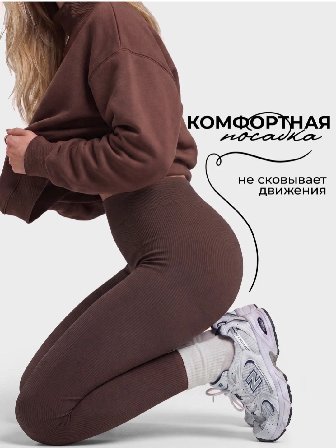 легинсы женские,женские леггинсы,лосины женские,леггинсы повседневные,лосины женские леггинсы
