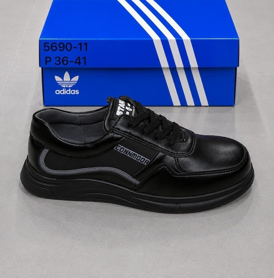 ,кроссовки adidas,мужские кроссовки adidas,кроссовки мужские кожаные adidas,кроссовки мужские