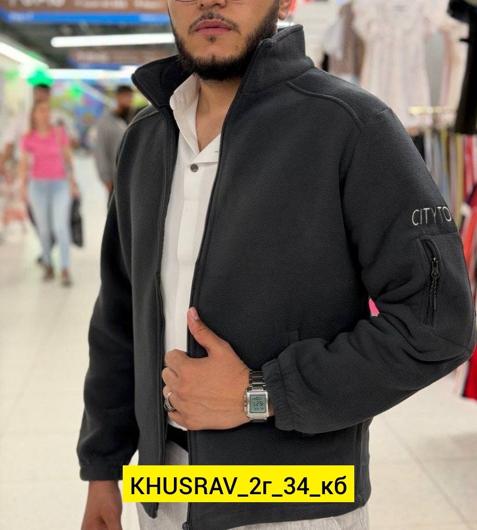 кофта флисовая,мужская флисовая кофта,толстовка мужская флисовая,флисовая толстовка,толстовка мужская