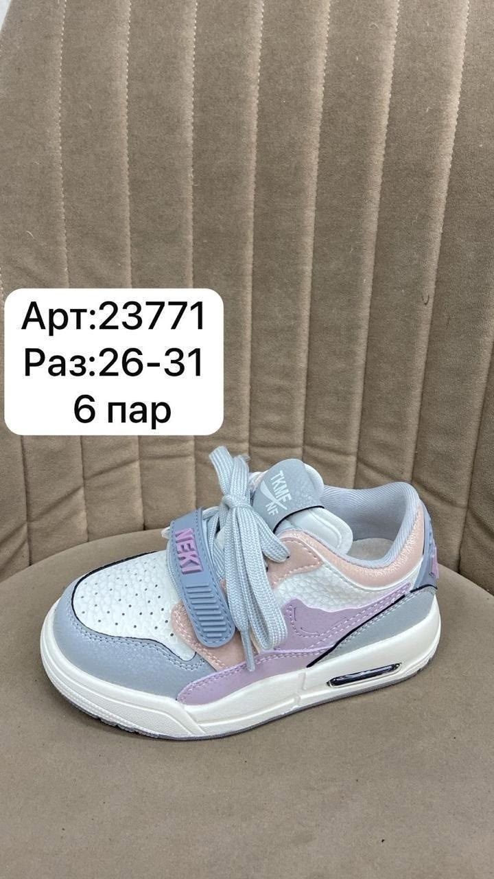 кроссовки air jordan legacy 312 low,кроссовки,кроссовки air jordan,баскетбольная ,nike air jordan legacy 312 low