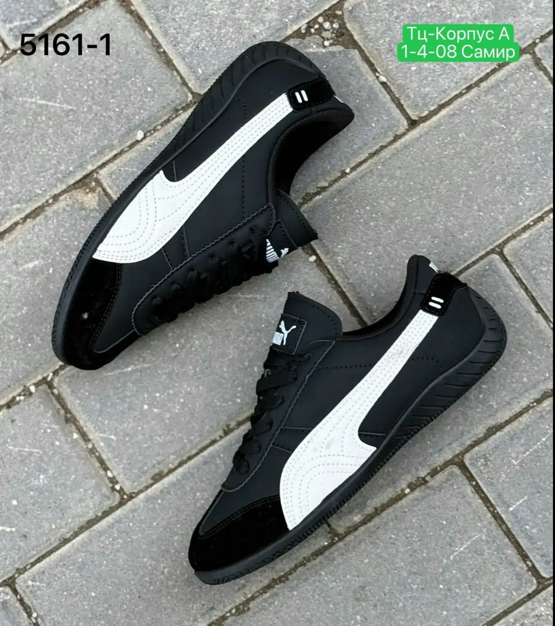 кроссовки puma,мужские кроссовки puma,пума кроссовки,,кроссовки пума easy rider чёрные