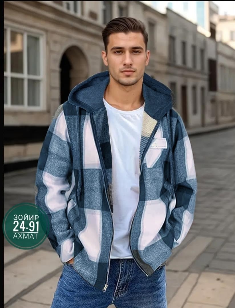 модные куртки мужские,мужская кофта,куртка рубашка мужская,рубашка с капюшоном,рубашка мужская теплая