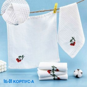 Полотенце