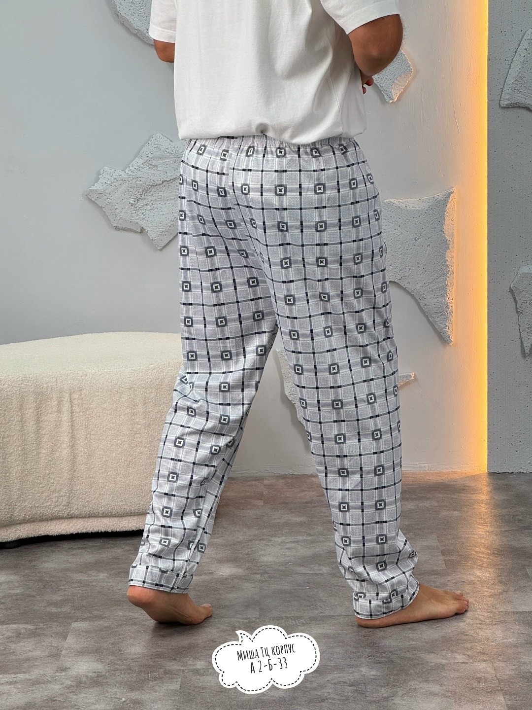 брюки домашние мужские из кулирки темно-синие,polo ralph lauren штаны пижамные мужские,синие брюки домашние мужские из кулирки,пижамные штаны,штаны поло ральф лорен пижамные