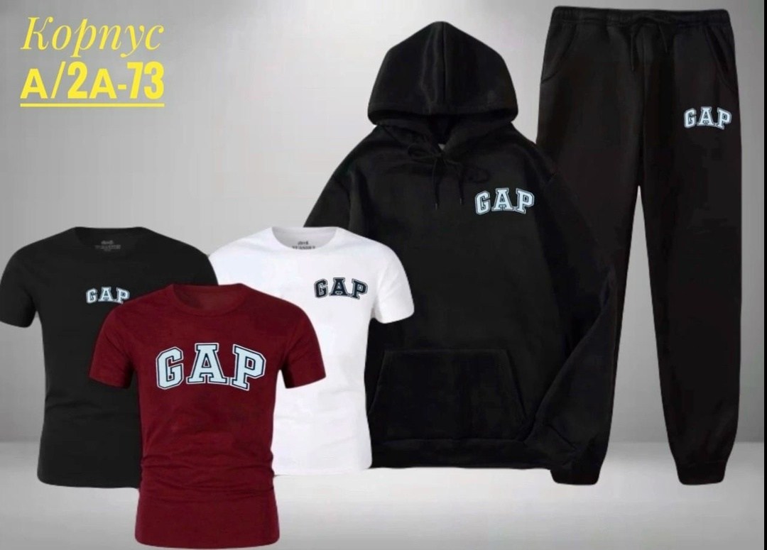 костюм спортивный мужской,спортивный костюм gap,спортивные костюм,костюм gap мужской,костюм для мужчин