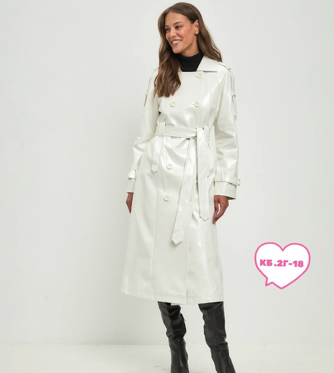 плащ белый,плащ женский,плащ тренч max mara,тренч кожаный плащ,тренч кожаный