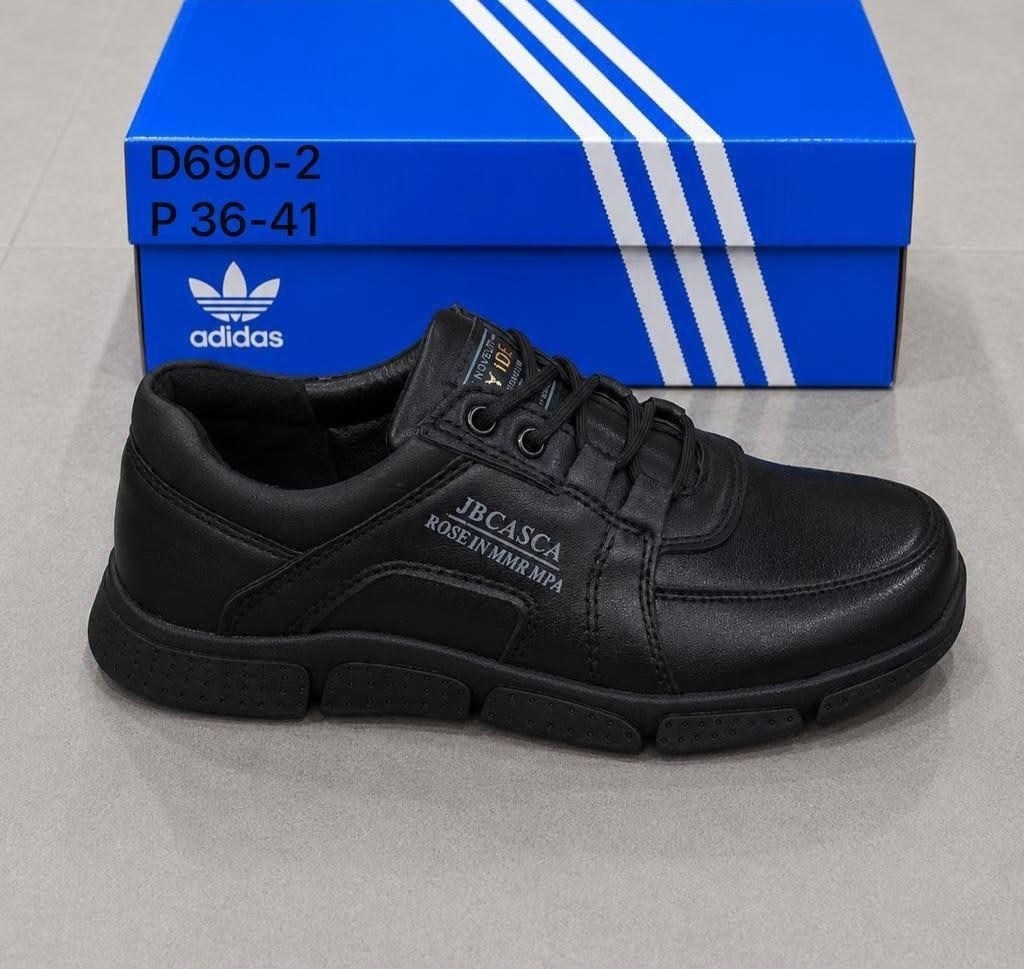 ,кроссовки adidas,мужские кроссовки adidas,кроссовки мужские кожаные adidas,кроссовки мужские
