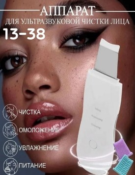 Халат