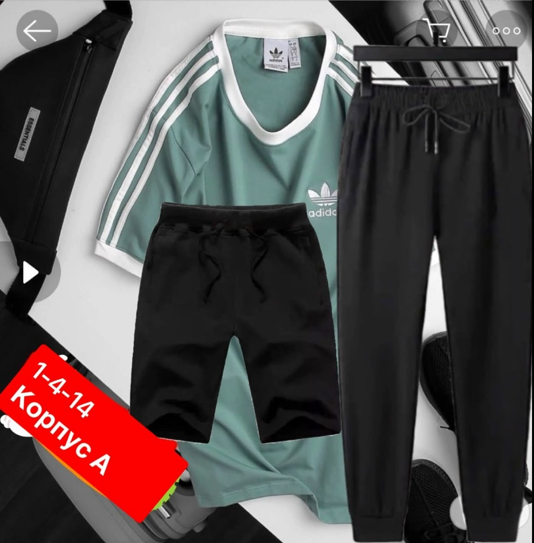 adidas костюм спортивный,спортивные костюм,костюм спортивный мужской,спортивный костюм спортивные костюмы