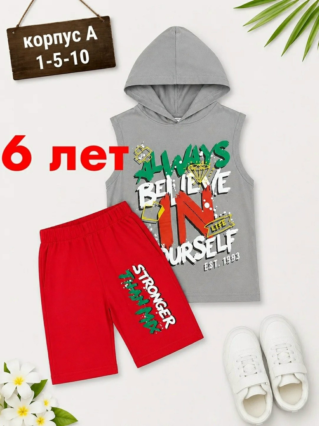 костюм для девочек,детский костюм,детские костюмы,летний костюм для девочек,костюм розово