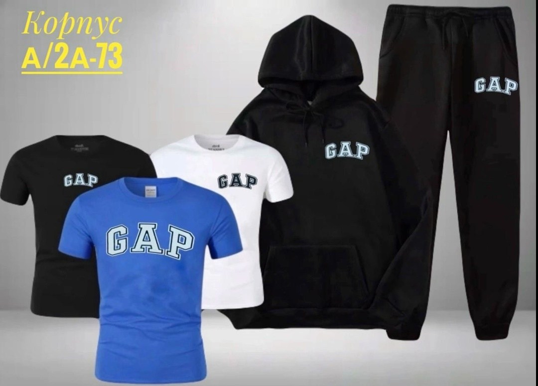 костюм спортивный мужской,спортивный костюм gap,спортивные костюм,костюм gap мужской,костюм для мужчин