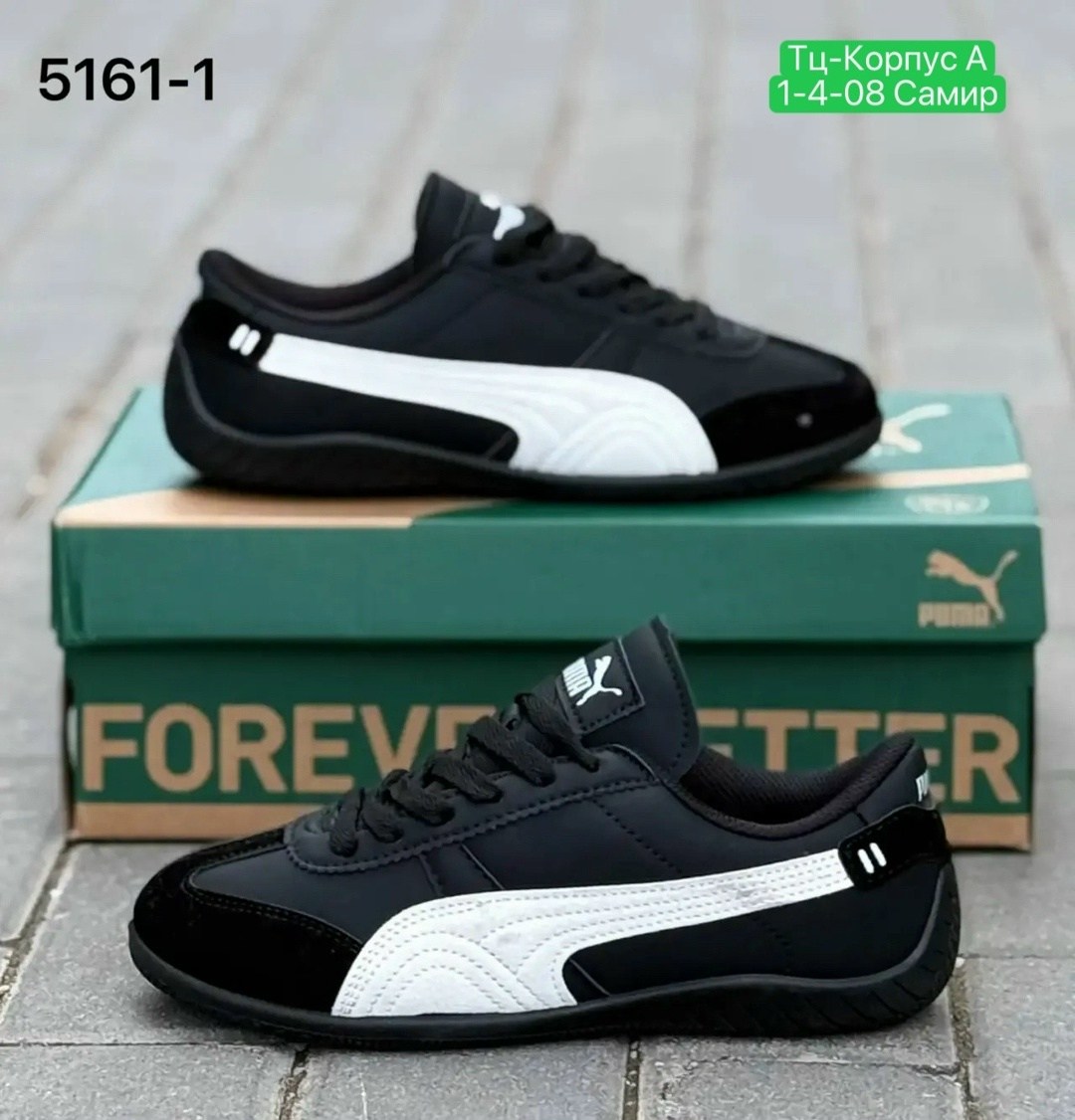 кроссовки puma,мужские кроссовки puma,пума кроссовки,,кроссовки пума easy rider чёрные
