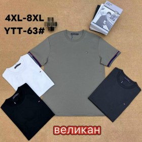 Футболка