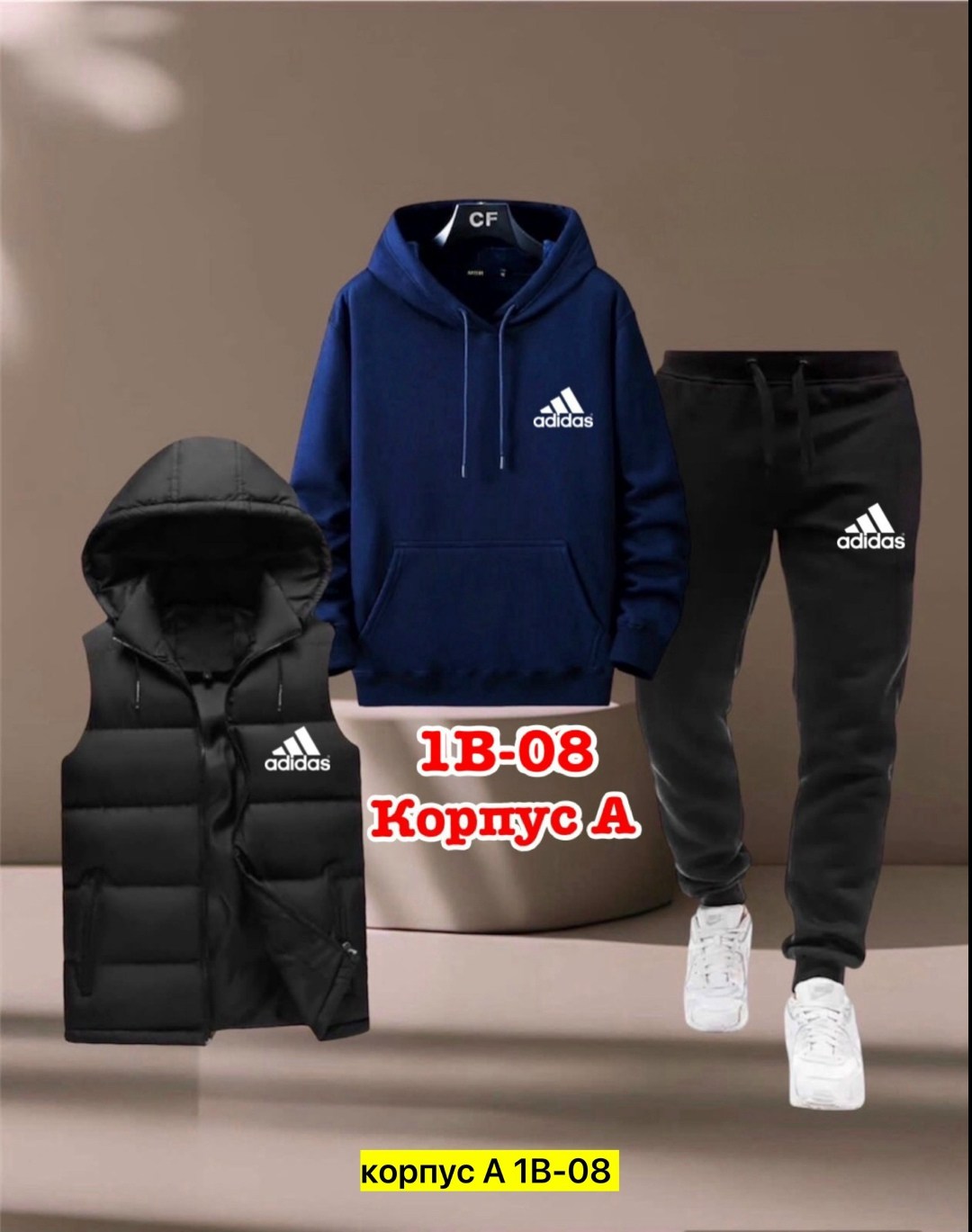 мужской спортивный костюм,костюм спортивный мужской reebok, код 2177446,спортивные костюмы,костюм для мужчин,костюм спортивный мужской nike