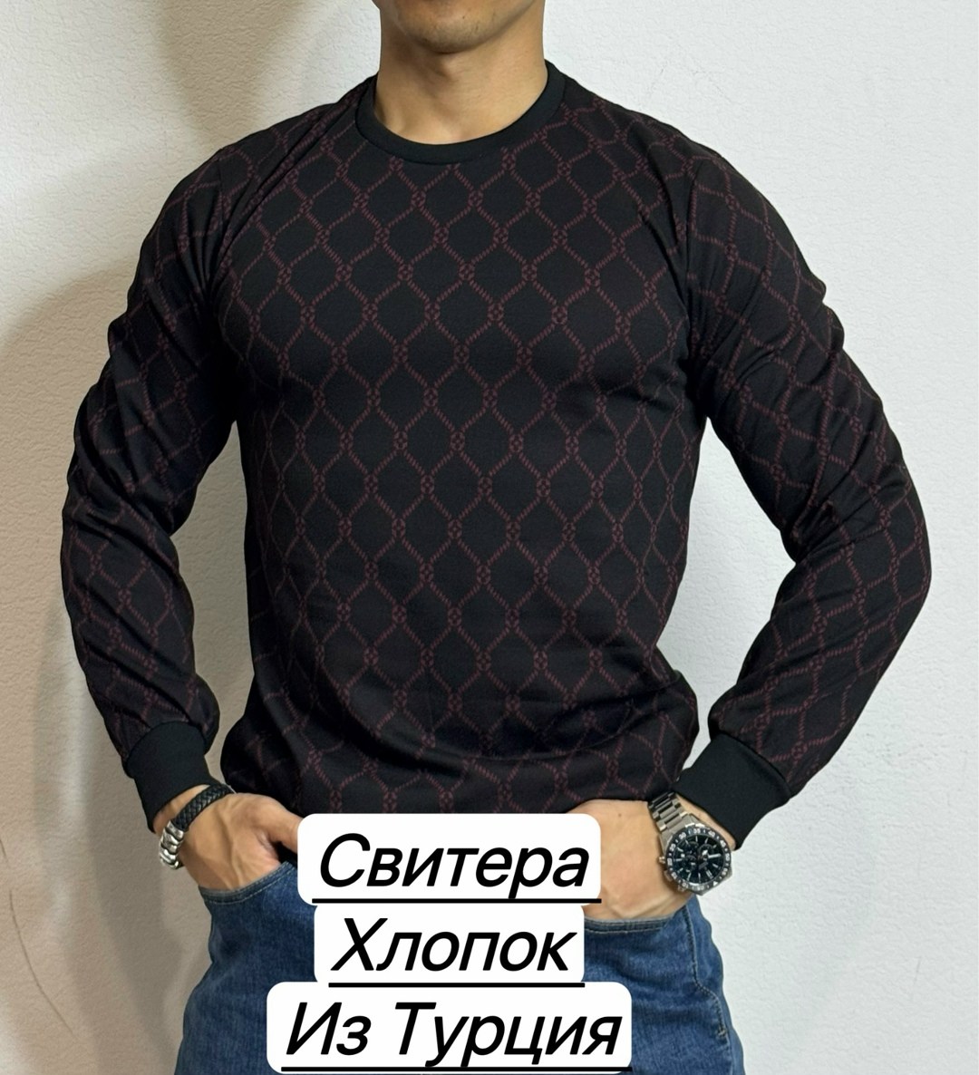 толстовки кофта,мужская кофта,свитшоты мужские,толстовки свитшот,свитер свитшот