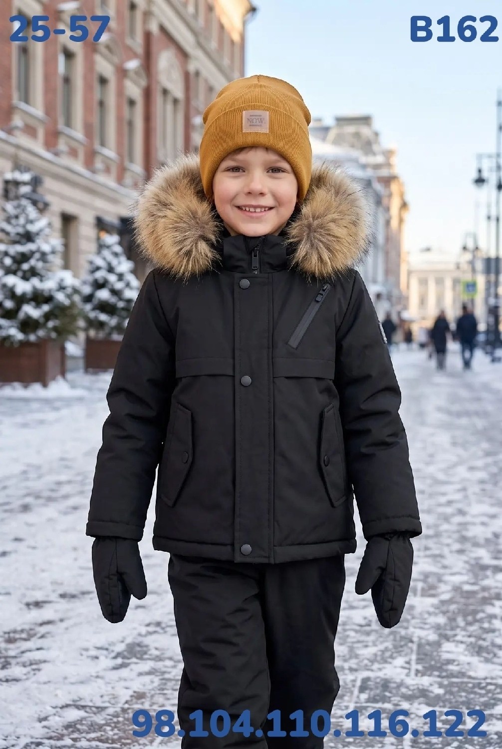зимний костюм для мальчика,зима костюм,костюм зимний,детский зимний костюм,куртка для мальчика