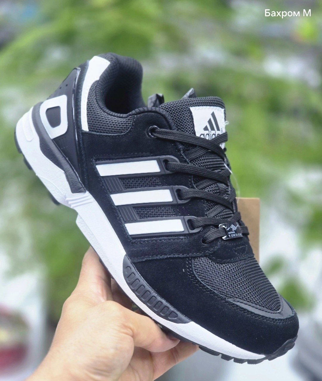 кроссовки adidas torsion,кроссовки adidas torsion equipment,кроссовки adidas,кроссовки адидас торшин,кроссовки мужские adidas