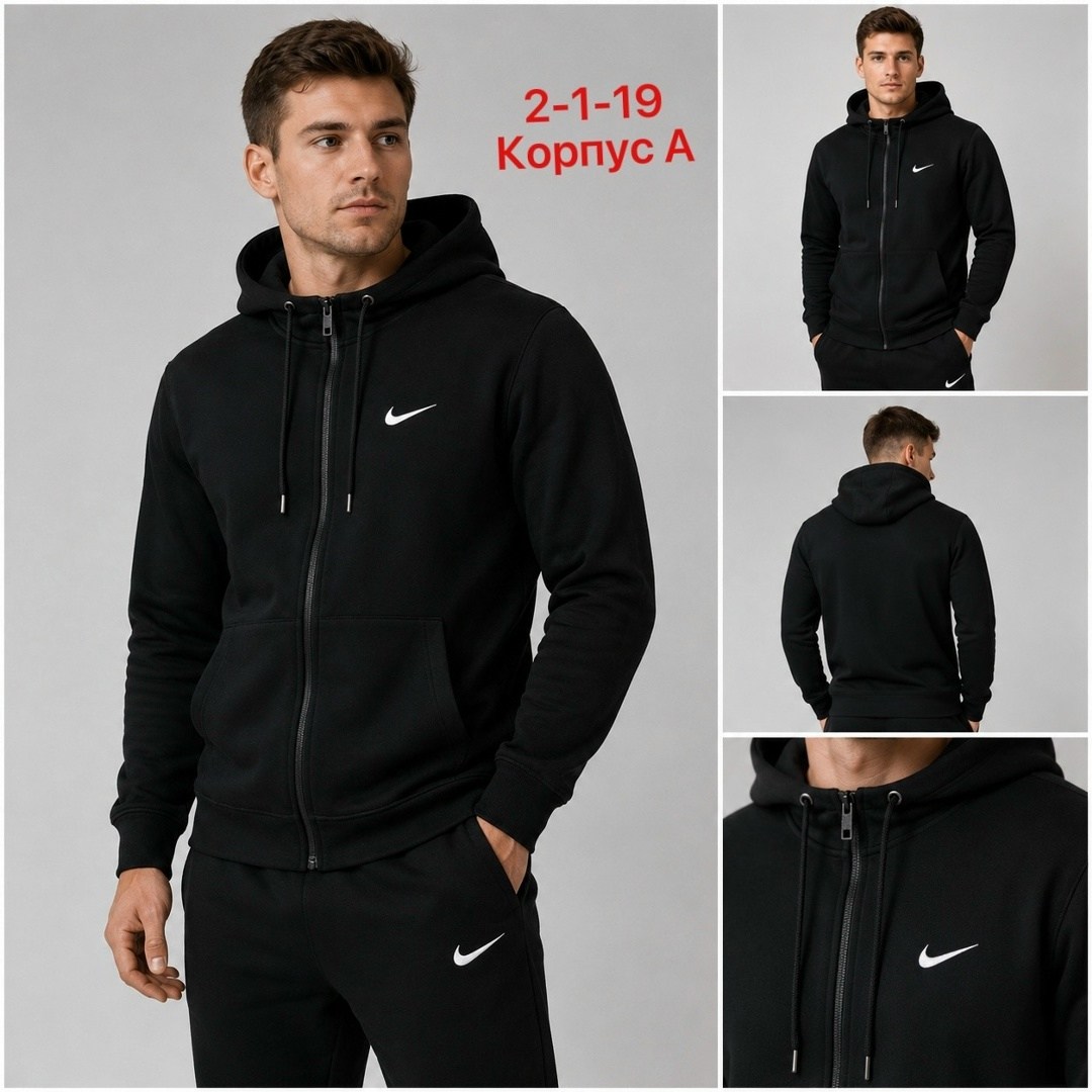серые мужские толстовки nike,толстовка мужская nike,толстовка nike,толстовка мужская nike sweater park 20 серый,кофта мужская