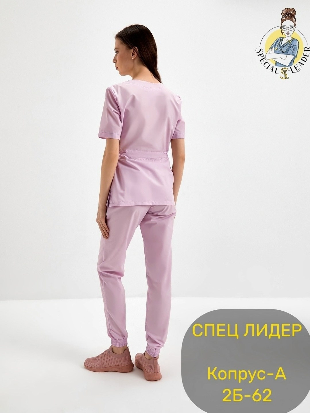женские медицинские костюмы,медицинский костюм medial стрейч 02 лиловый,костюм медицинский с брюками medmeduza,костюм медицинский,медицинский костюм женский медицинская одежда