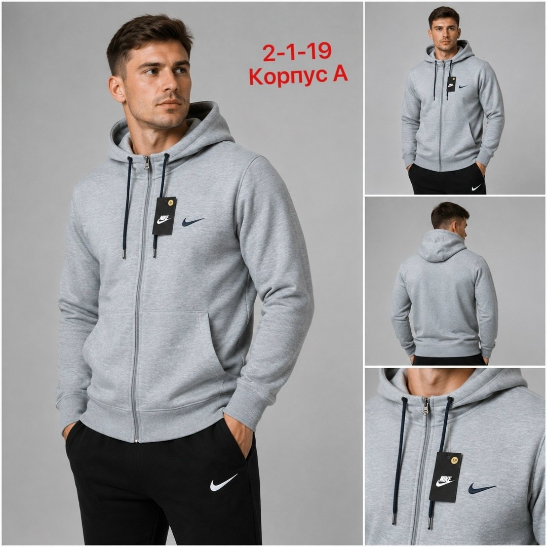 серые мужские толстовки nike,толстовка мужская nike,толстовка nike,толстовка мужская nike sweater park 20 серый,кофта мужская