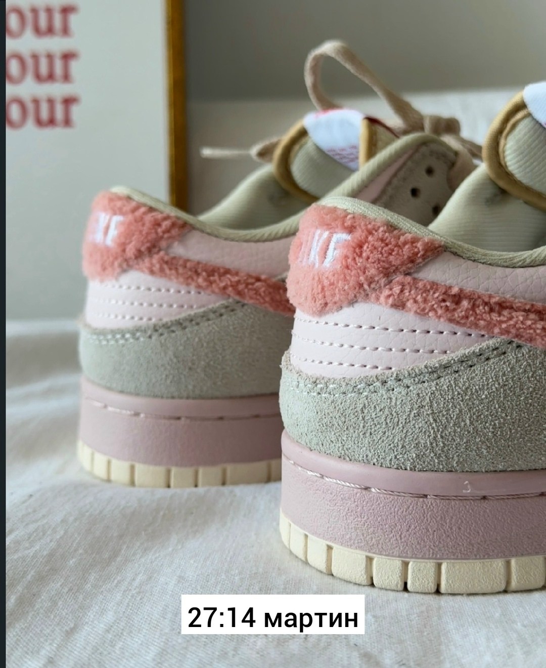 кроссовки nike dunk low,nike dunk low,кроссовки,кроссовки женские nike dunk low,кроссовки nike wmns dunk low