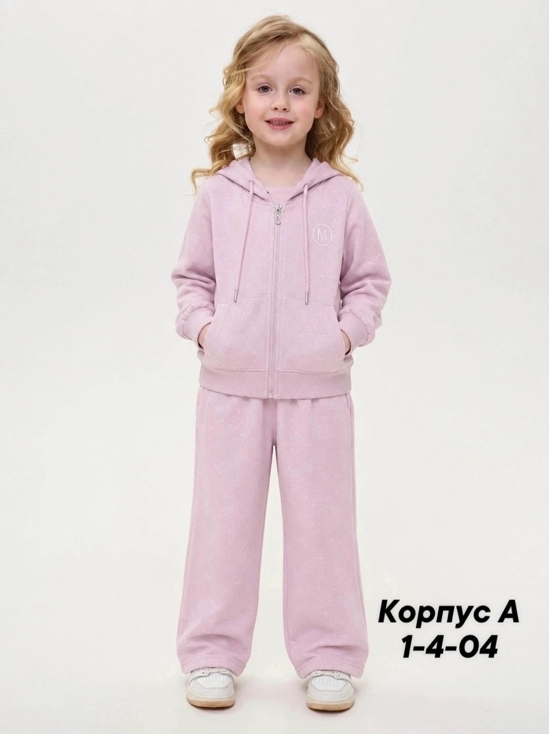 спортивные костюмы для девочек,костюм детский,костюм детский (худи, брюки) minaku цвет светло-серый меланж,костюм для девочек,костюм спортивный