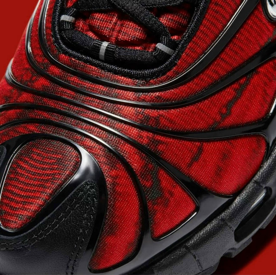 nike air max tailwind 5 skepta,skepta x nike air max tailwind 5,skepta x nike air max tailwind,nike air max tailwind v skepta,nike air max tailwind v