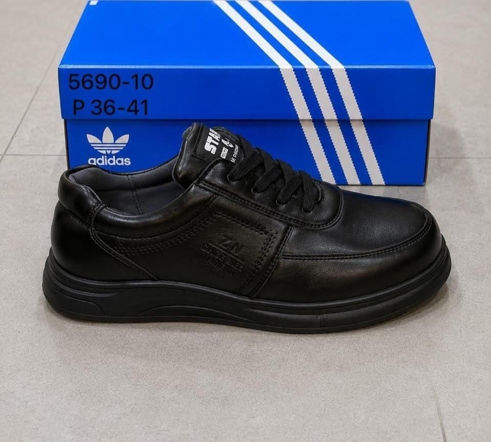 ,кроссовки adidas,мужские кроссовки adidas,кроссовки мужские кожаные adidas,кроссовки мужские
