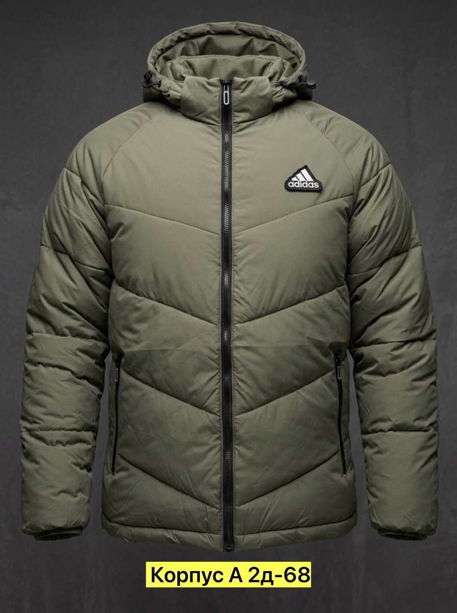 мужская зимняя куртка adidas,пуховик мужской adidas helionic бежевый,мужская зимняя куртка adidas 50-52,мужская куртка adidas,пуховик мужской adidas