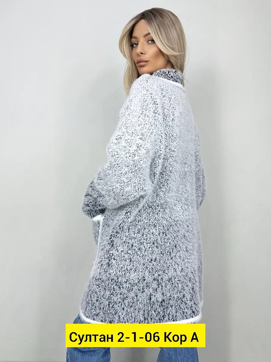 кардиган кофта,модные кардиганы,кардиган,кардиган женский,вязаные кардиганы