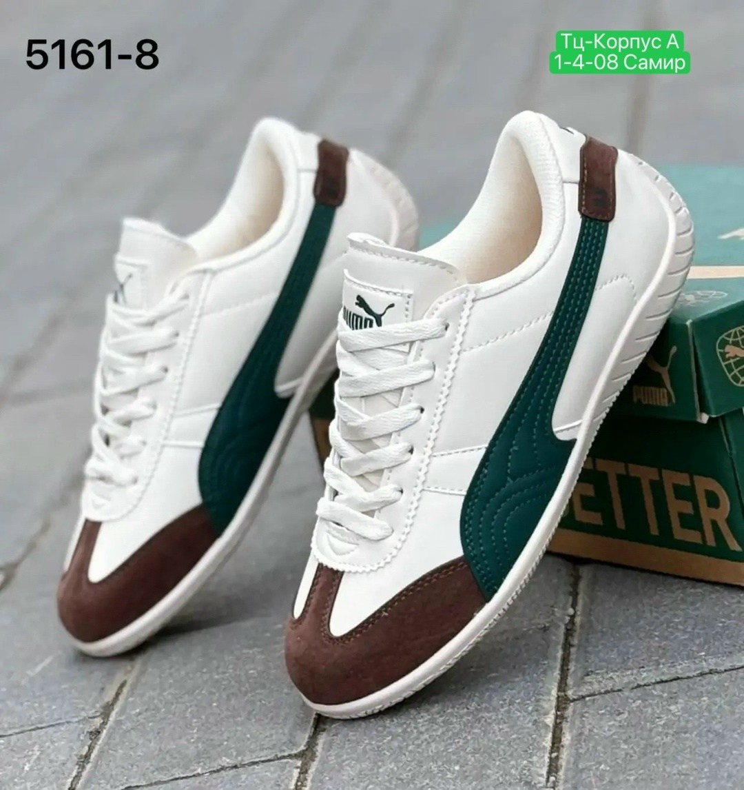 ,мужские кроссовки puma,кроссовки puma,кроссовки пума,повседневные кроссовки