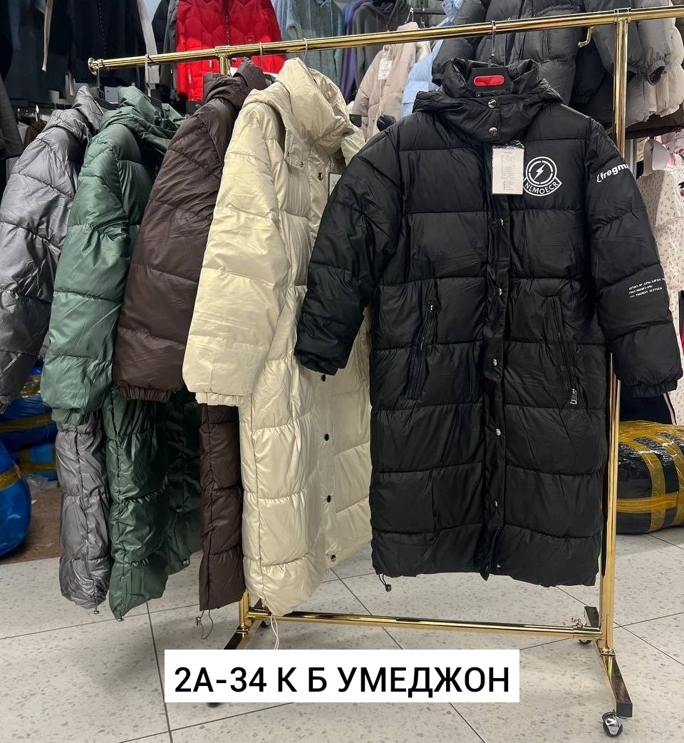 удлиненные куртки,куртка женская зимняя,женский пуховик,пуховики тренд,пуховик