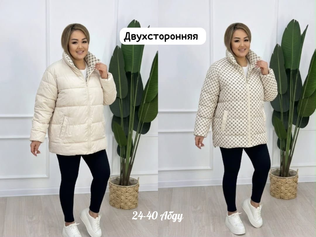куртка женская больших размеров демисезонная,куртка женская весенняя glentina,куртка женская,куртка женская весенняя,демисезонная куртка