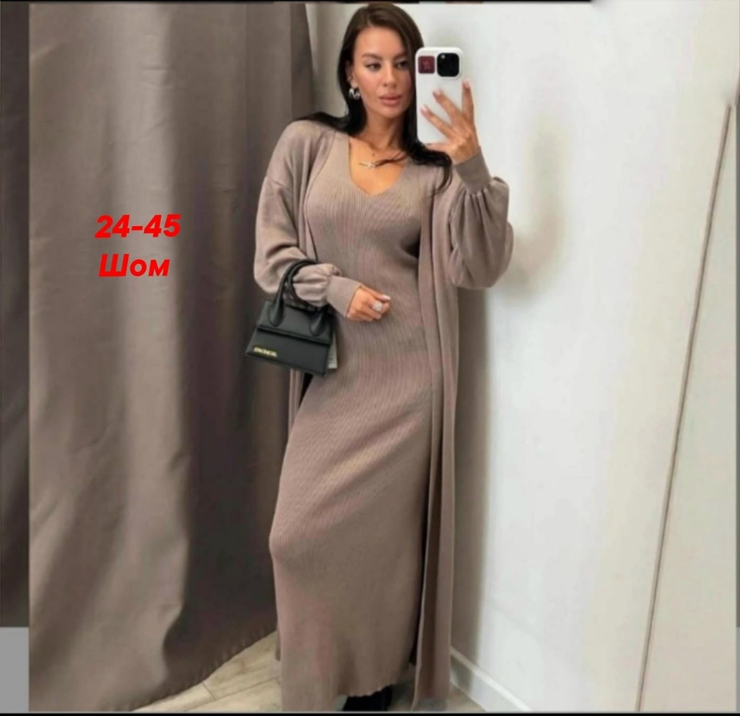 трикотажная двойка (платье + кардиган) в стиле ysl,платье женское+ кардиган,платье лапша с кардиганом,костюм платье кардиган,платье + кардиган