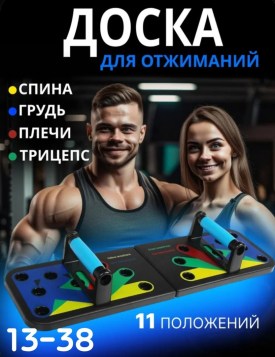 1000 мелочей