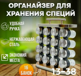 1000 мелочей