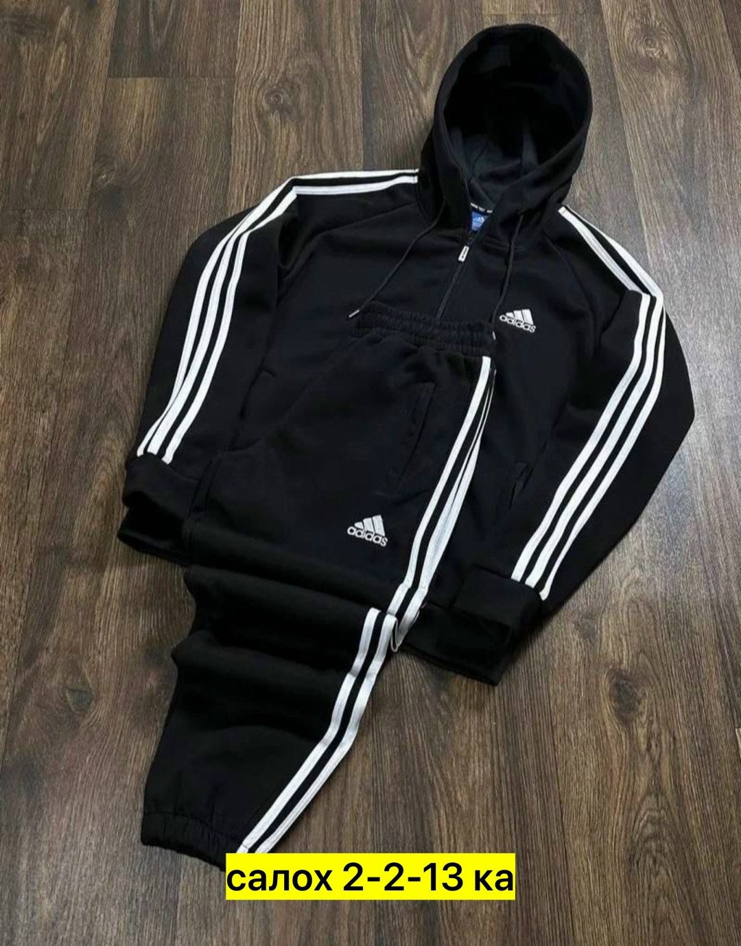 мужской спортивный костюм adidas,спортивный костюм светло серый мужской адидас,мужской спортивный костюм двойка adida,мужской спортивный костюм двойка adida$,спортивный костюм адидас