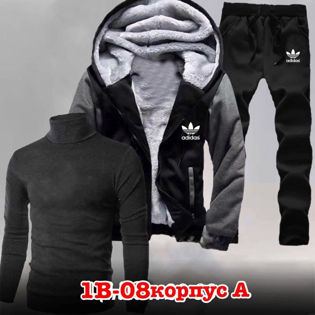 спортивный костюм теплый 4в1 adidas,спортивные костюмы утепленные,теплый спортивный костюм мужской,спортивные костюмы мужские,зимний мужской костюм
